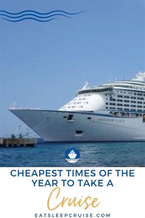 what time of year are cruises the cheapest